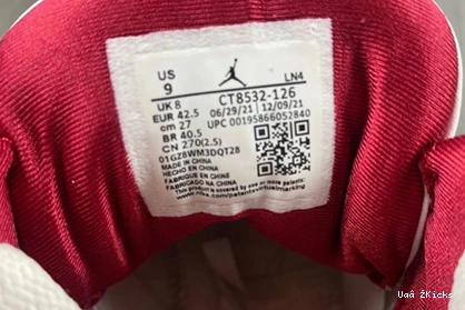 Red 3 Cardinal Soft 401 Retro 3597  Jordan CT8532- 0809